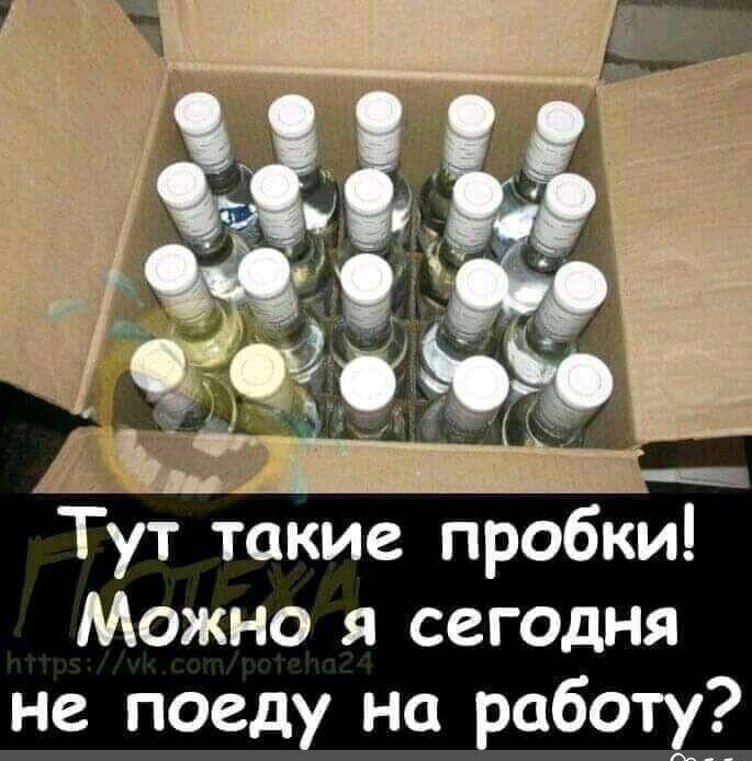 Картинка загружается...