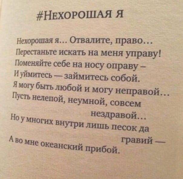 Картинка загружается...