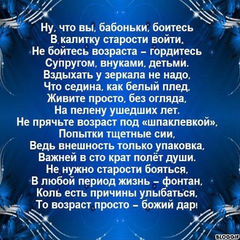Картинка загружается...