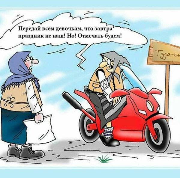 Картинка загружается...