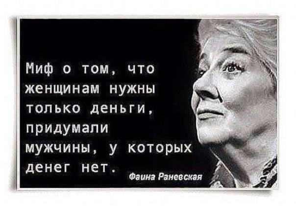 Картинка загружается...