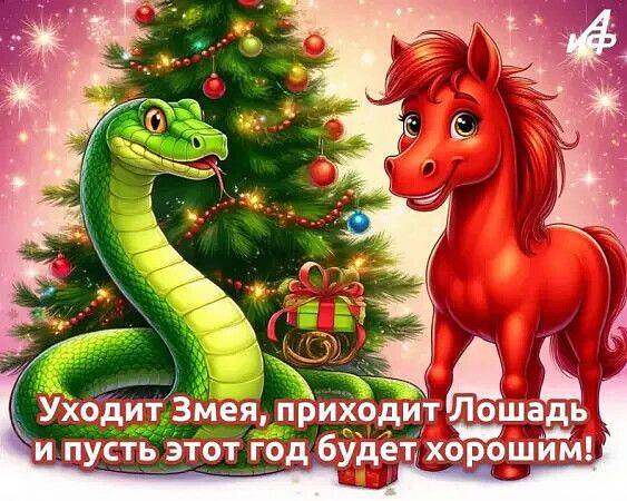 Картинка загружается...