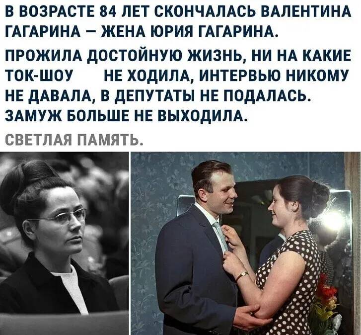 Картинка загружается...