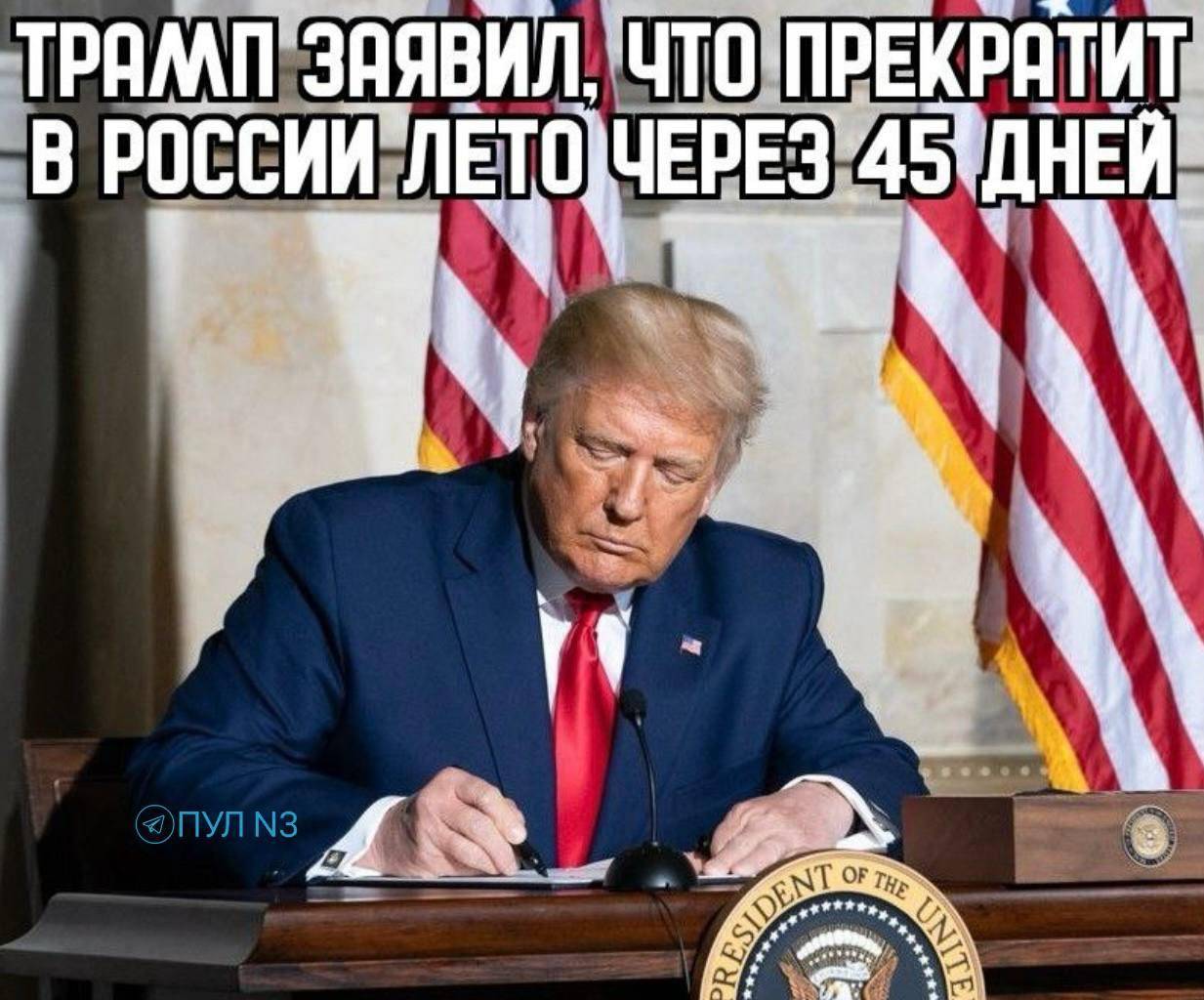 Картинка загружается...