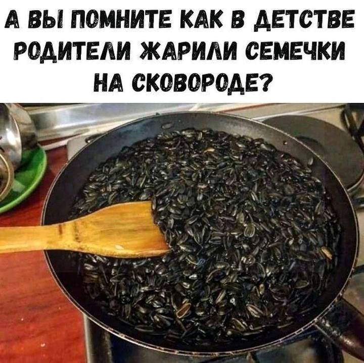 Картинка загружается...