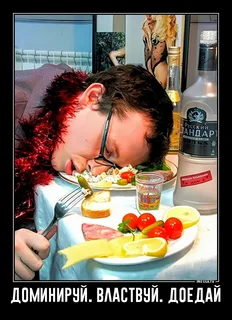 Картинка загружается...