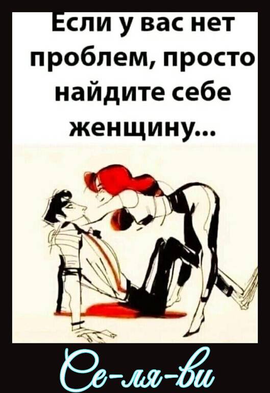 Картинка загружается...