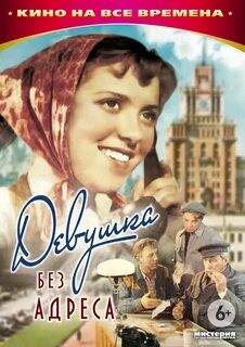 Картинка загружается...