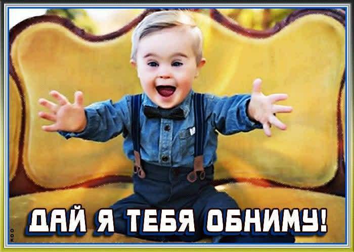 Картинка загружается...