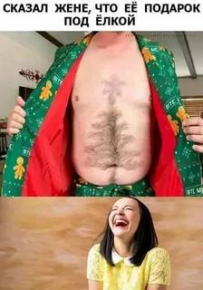 Картинка загружается...