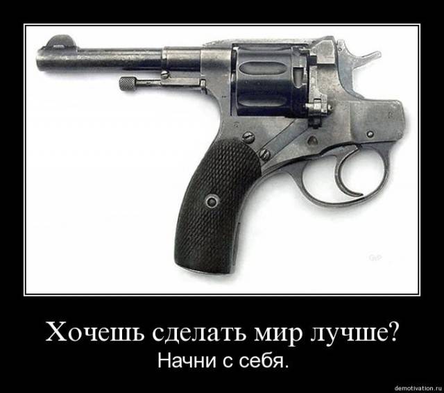 Картинка загружается...