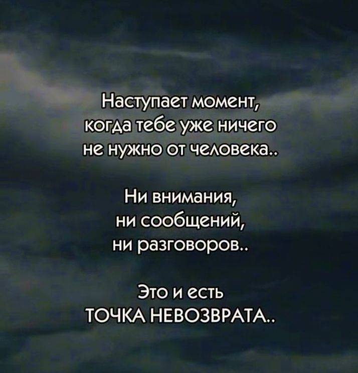 Картинка загружается...