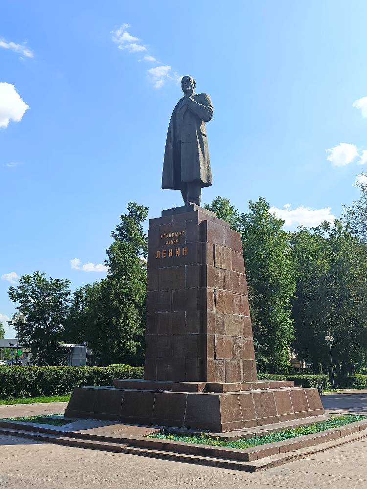 Картинка загружается...