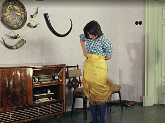 Картинка загружается...