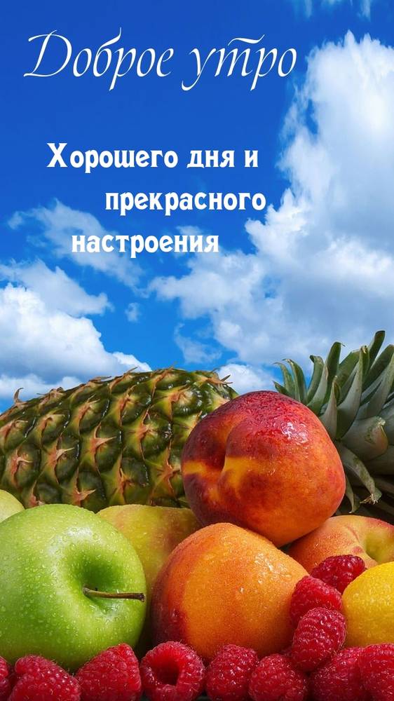 Картинка загружается...