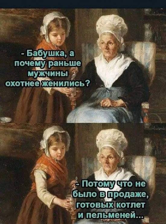 Картинка загружается...