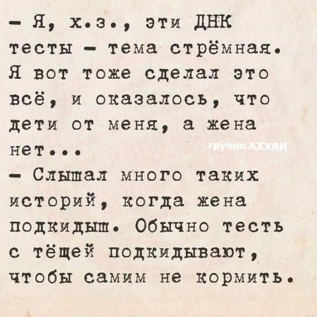 Картинка загружается...