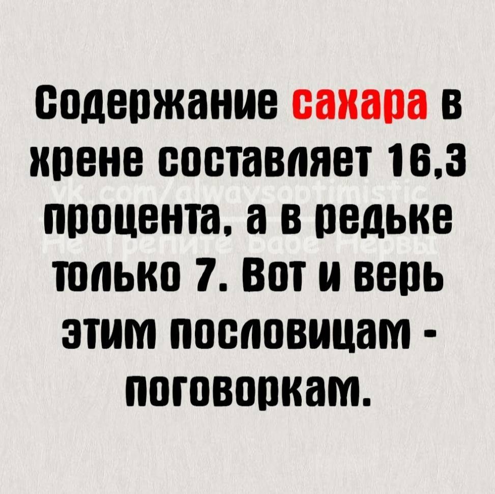 Картинка загружается...