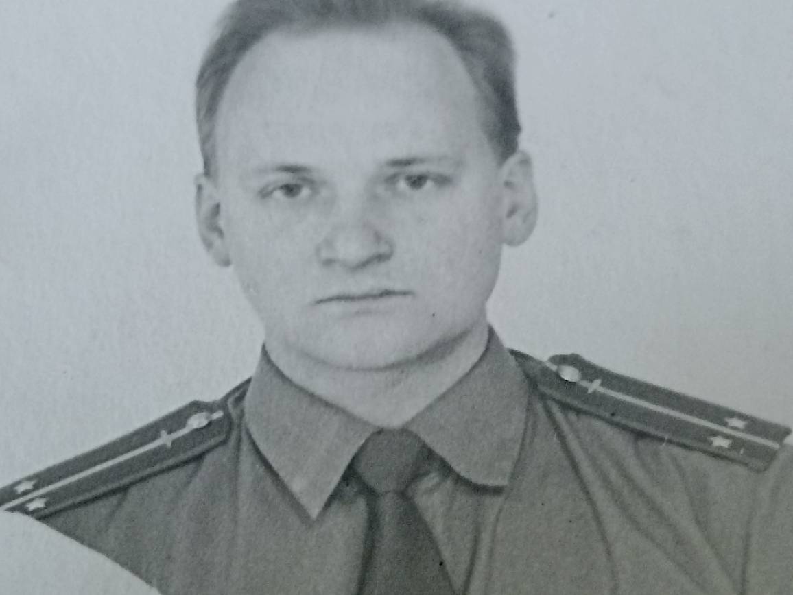 Картинка загружается...