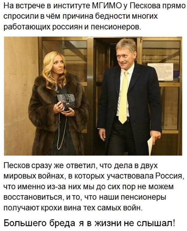 Картинка загружается...