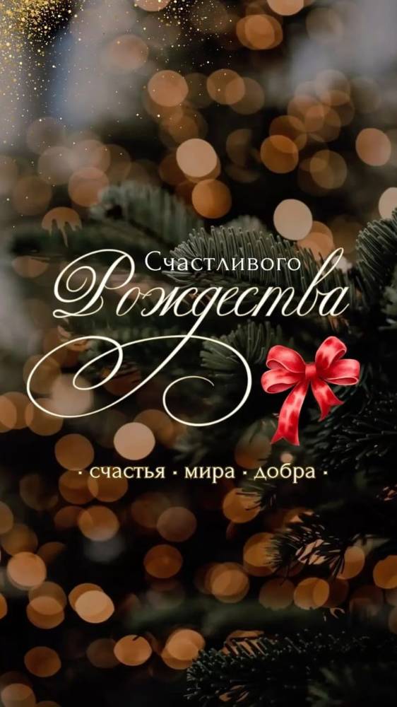 Картинка загружается...