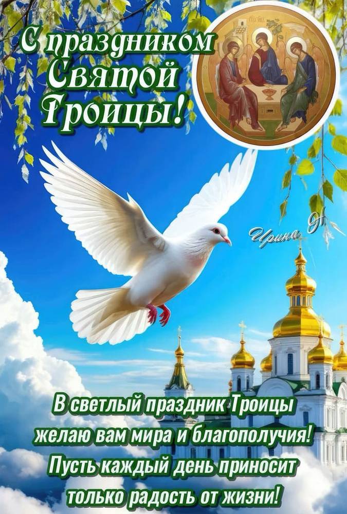 Картинка загружается...