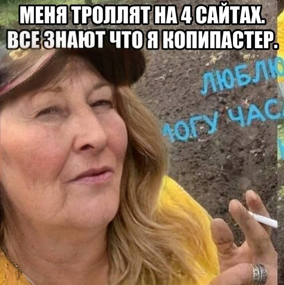 Картинка загружается...