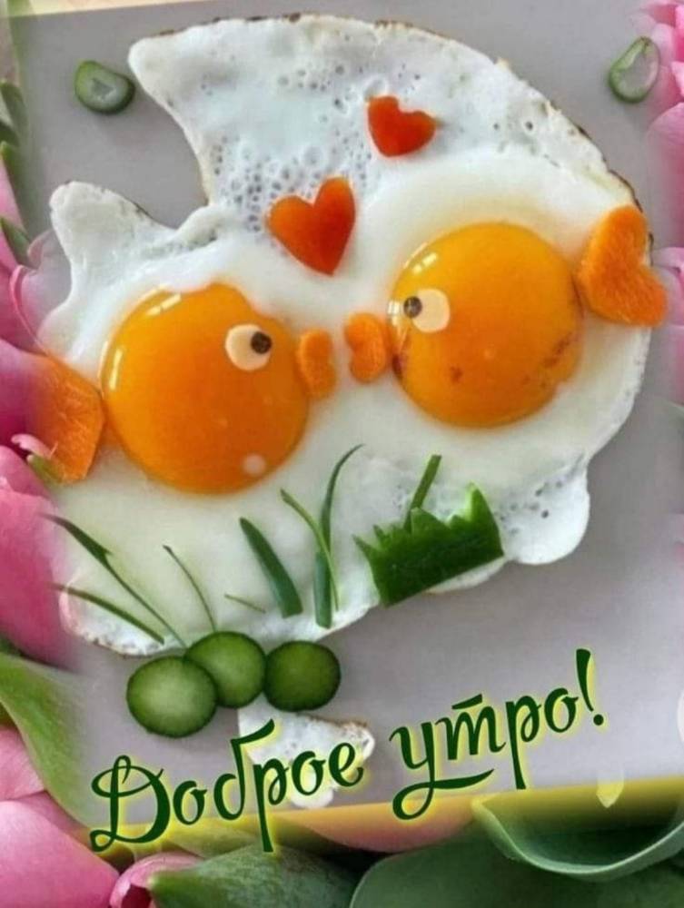 Картинка загружается...