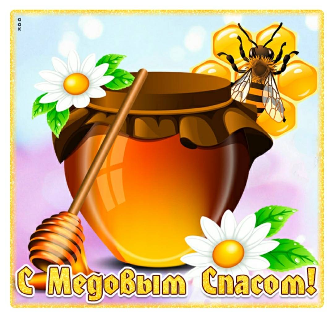 Картинка загружается...