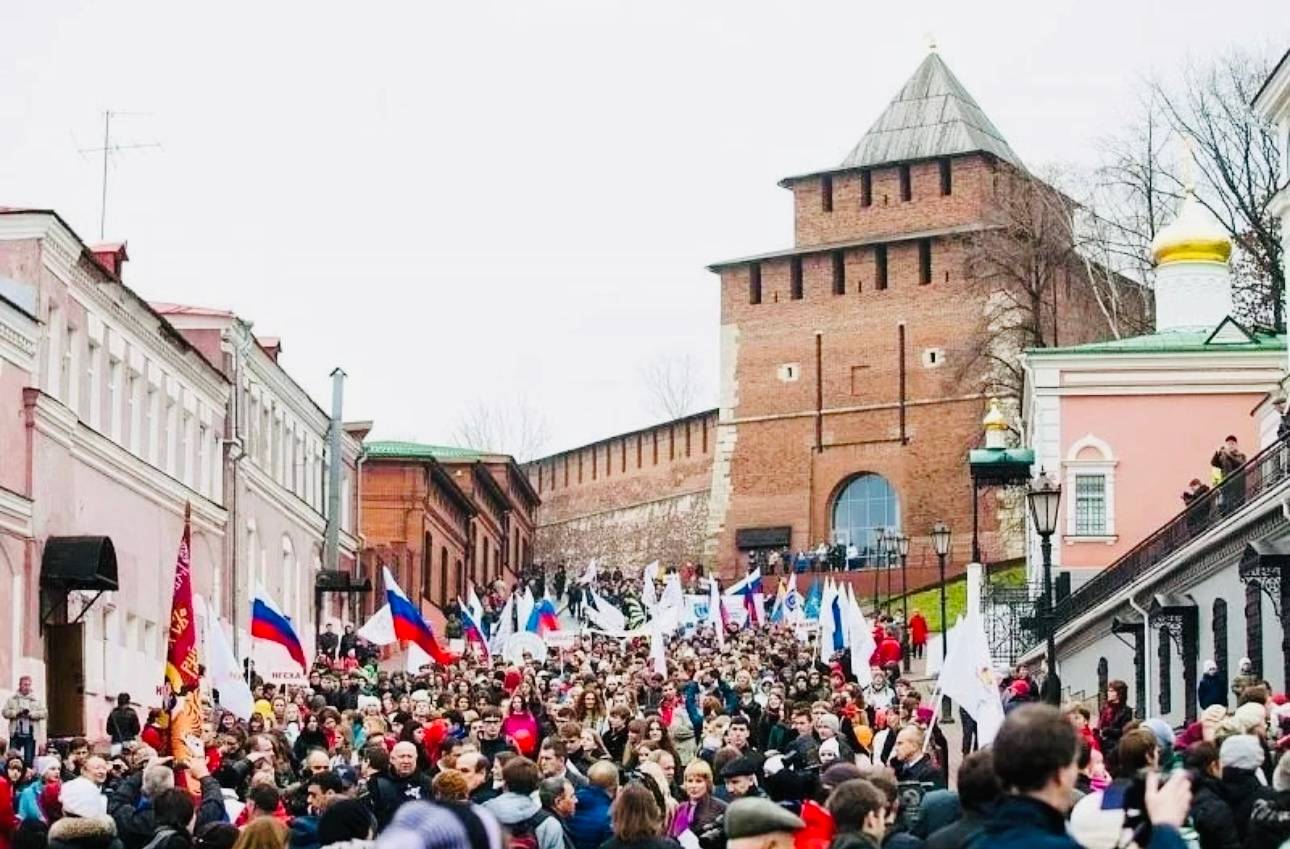 Картинка загружается...