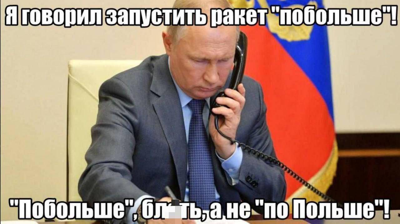 Картинка загружается...
