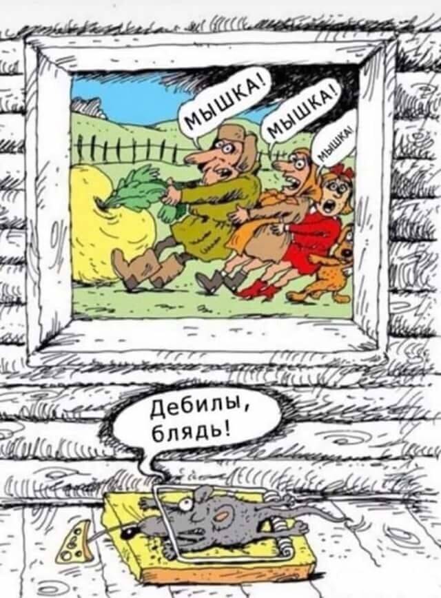 Картинка загружается...