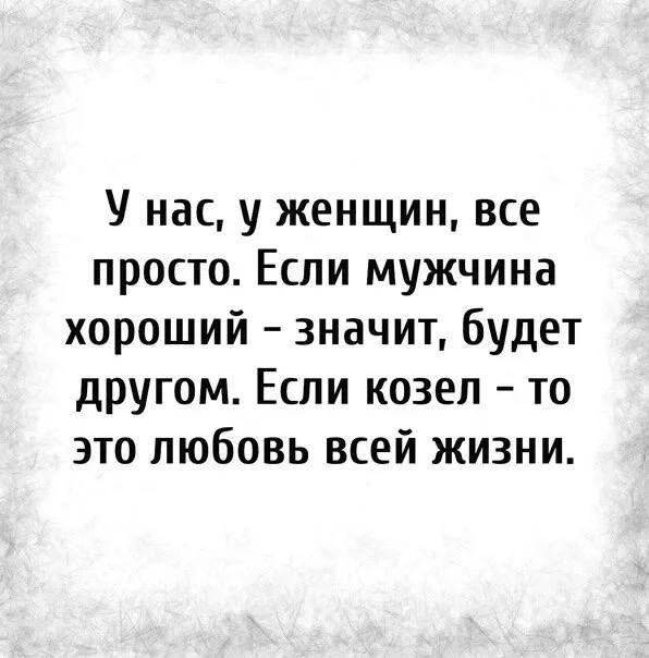 Картинка загружается...