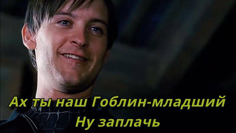 Картинка загружается...