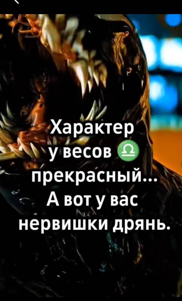 Картинка загружается...