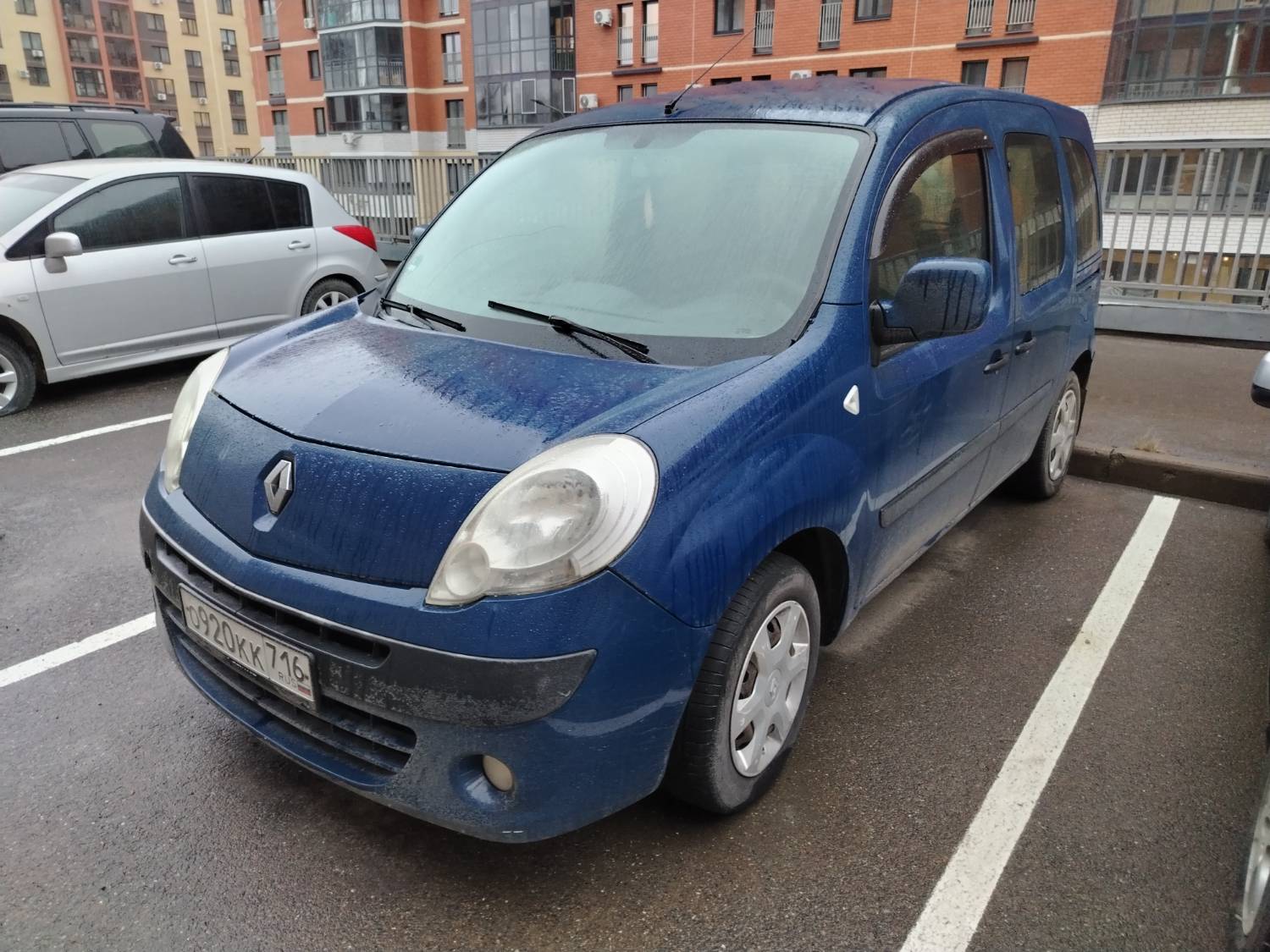 Картинка загружается...