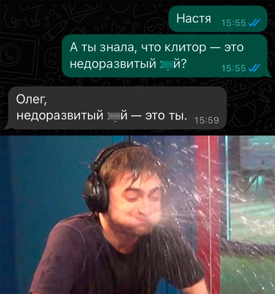 Картинка загружается...