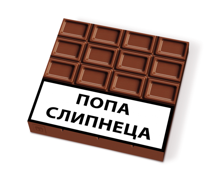 Шутки про шоколад