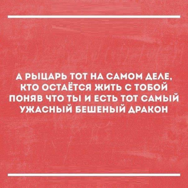 Картинка загружается...