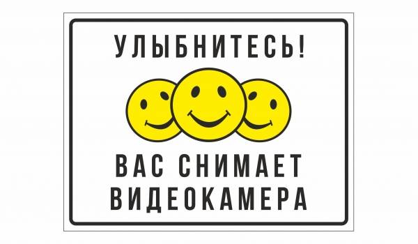 Картинка загружается...