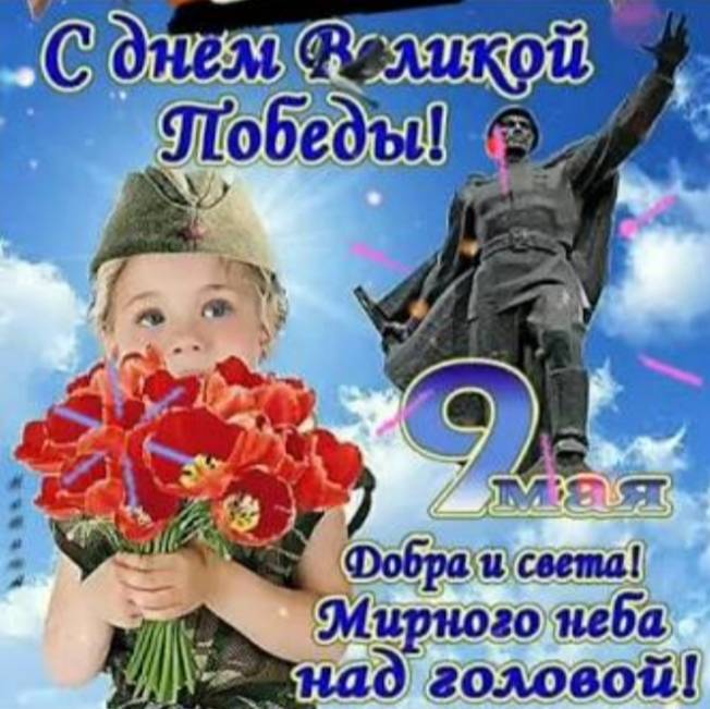 Картинка загружается...