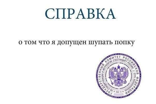 Картинка загружается...