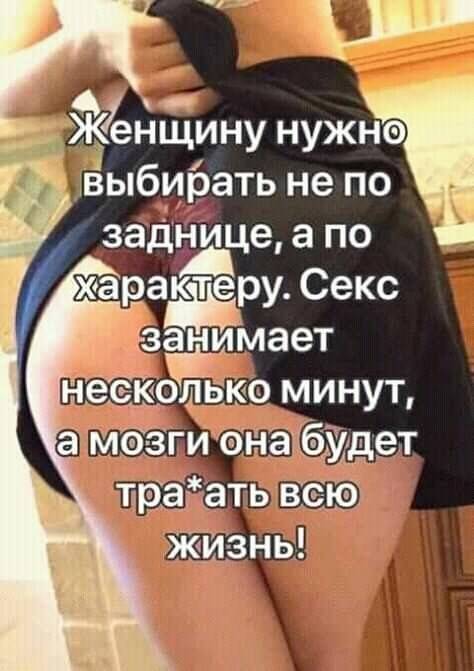Картинка загружается...