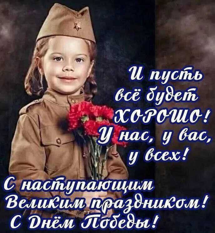 Картинка загружается...