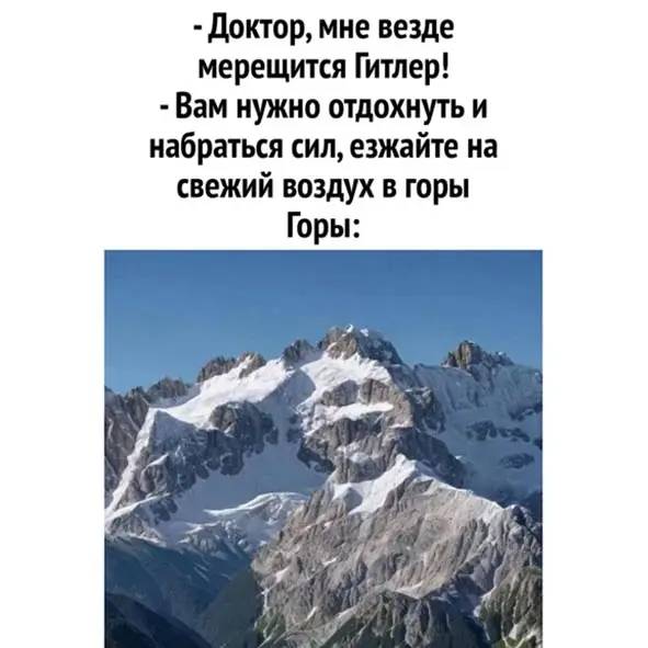 Картинка загружается...