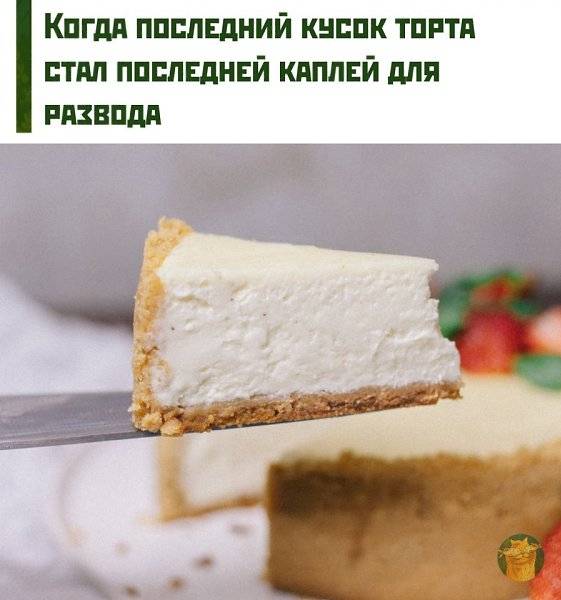 Картинка загружается...