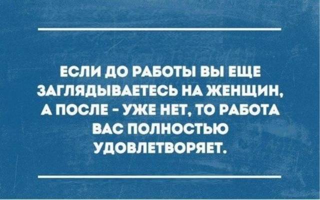 Картинка загружается...