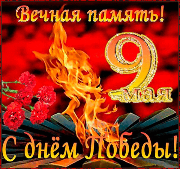 Картинка загружается...