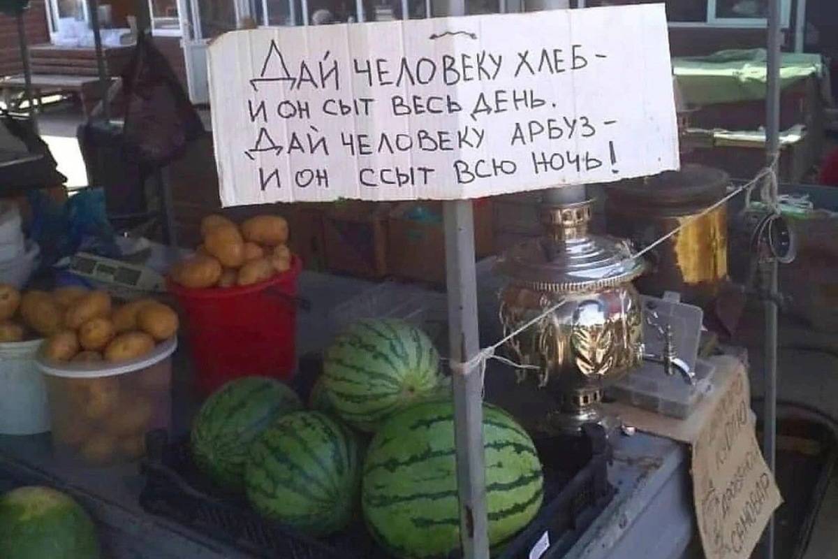 Картинка загружается...