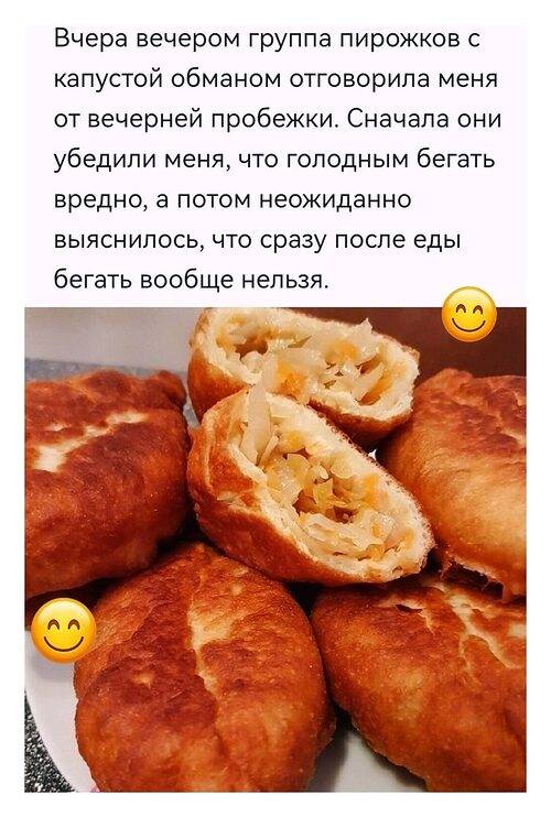 Картинка загружается...